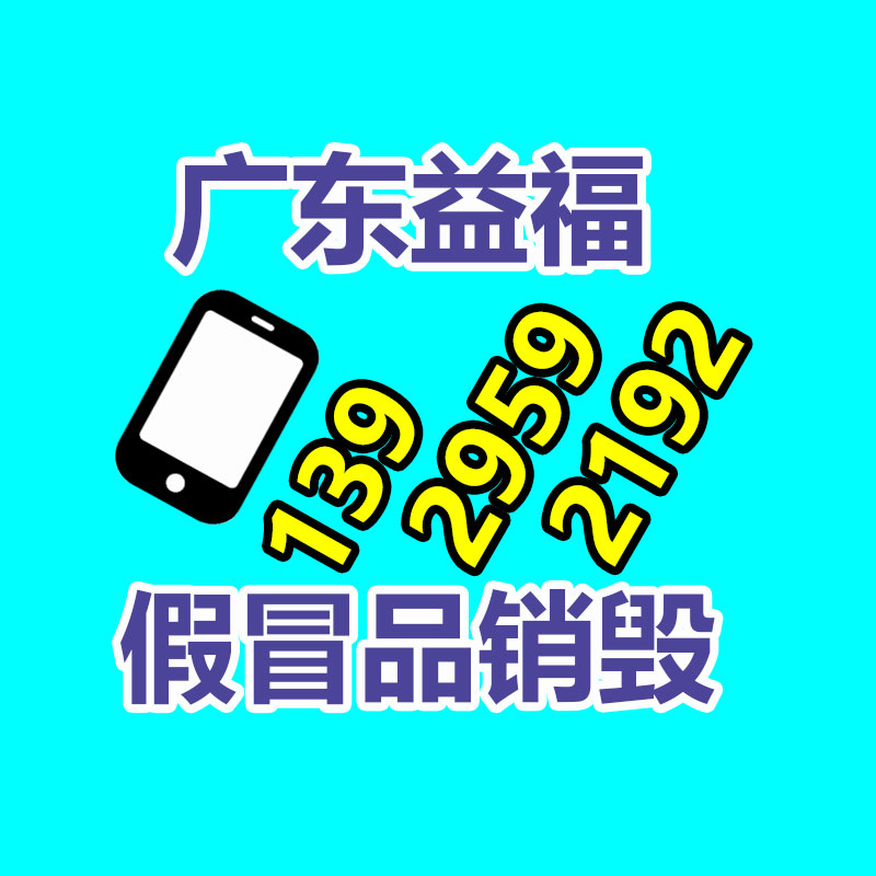 過期化妝品怎么銷毀處理 過期化妝品怎么銷毀處理